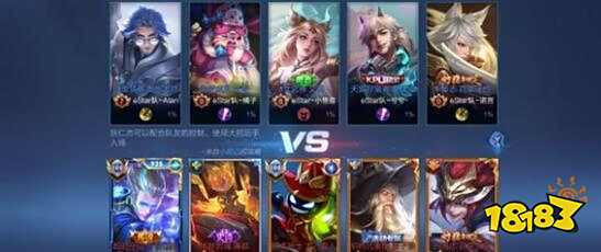 铁定无缘对 铁定无缘对