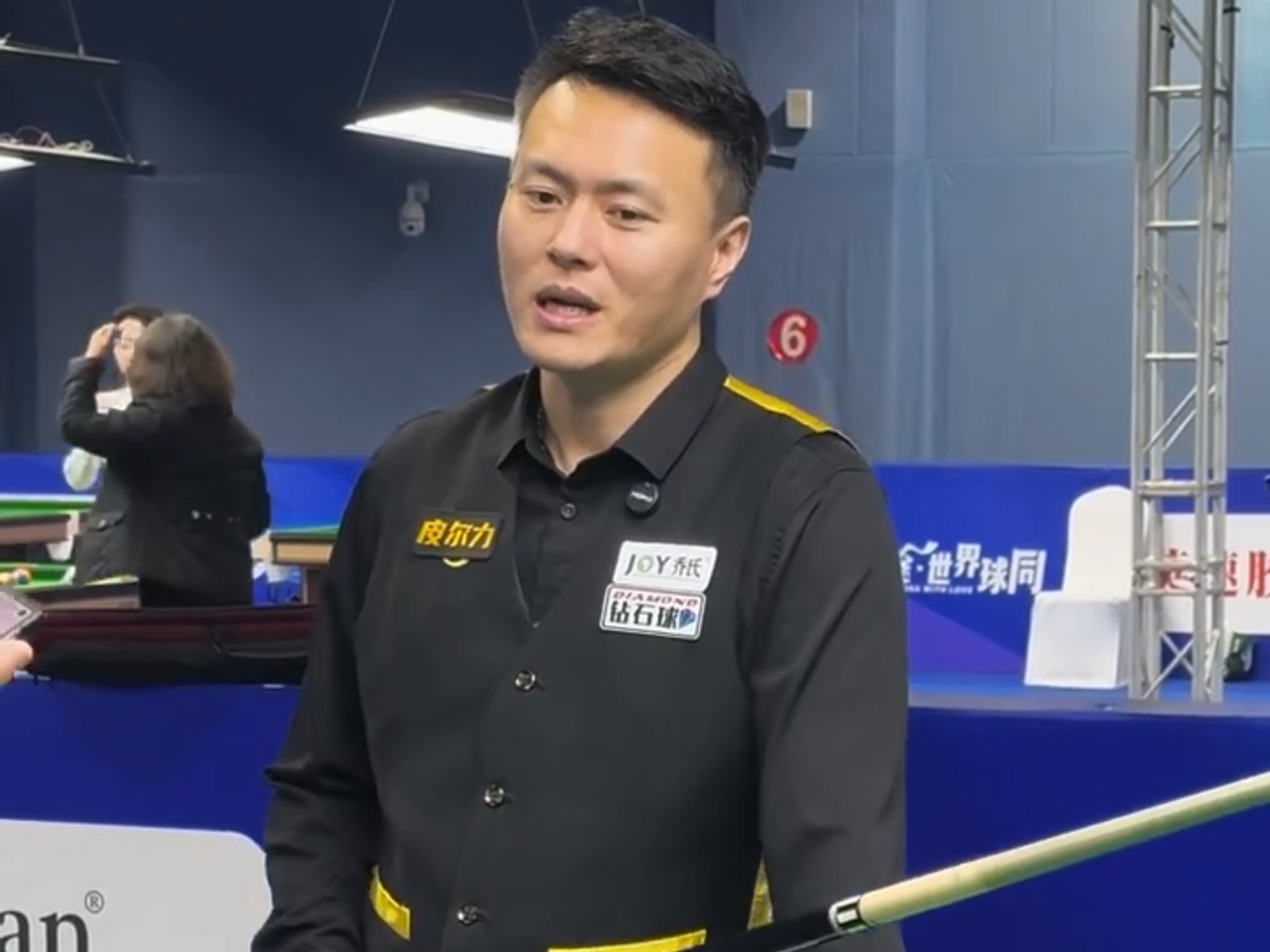 如果我们翻 如果我们翻