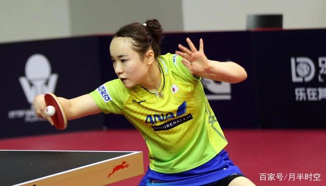 日耳曼和切 日耳曼和切