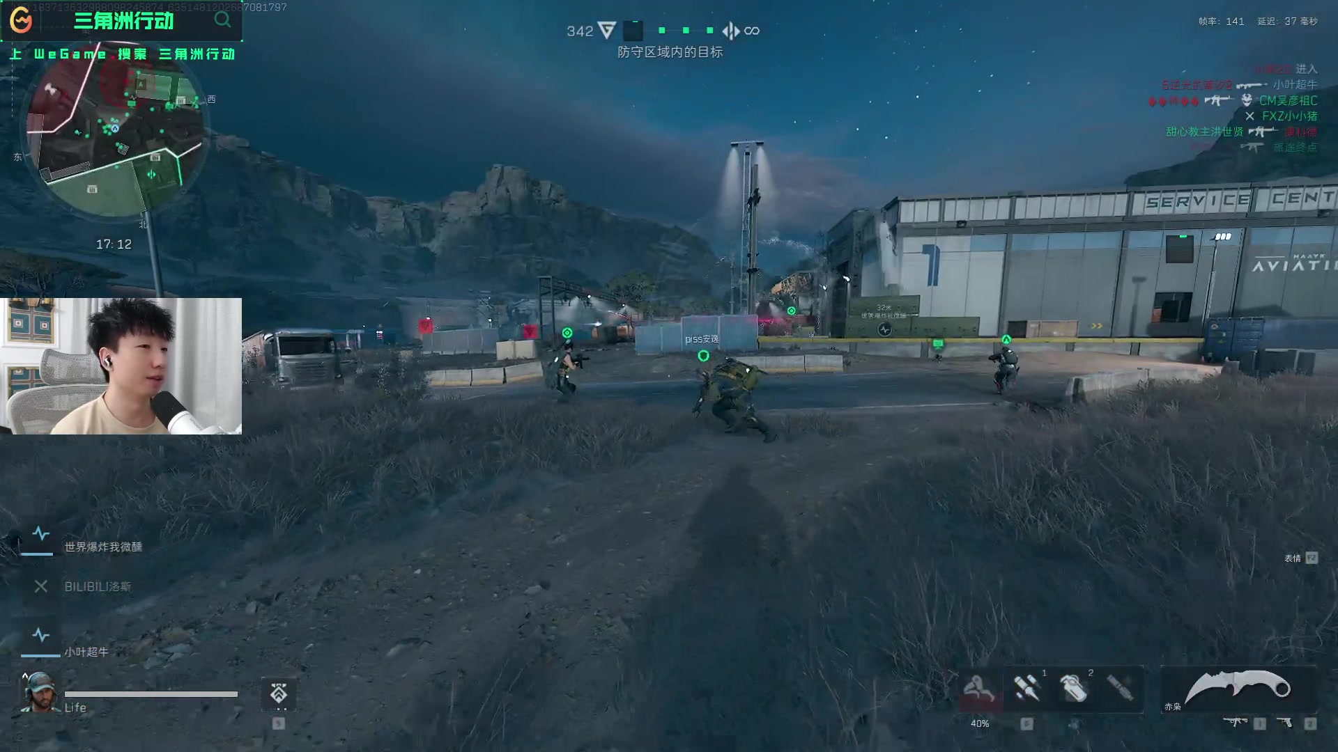 到更多这样 到更多这样