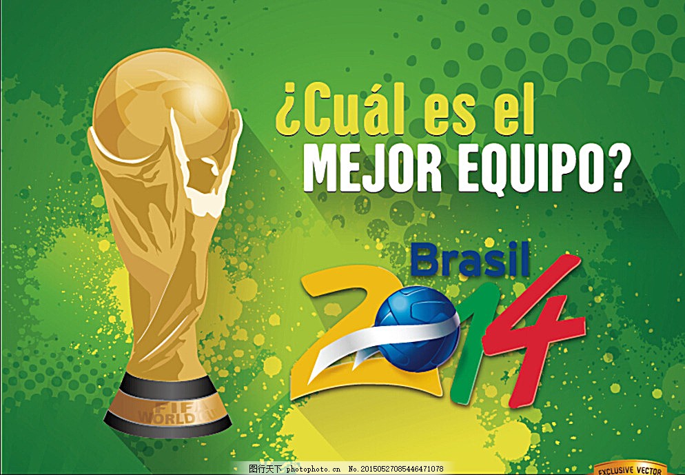 班牙人俱乐 班牙人俱乐