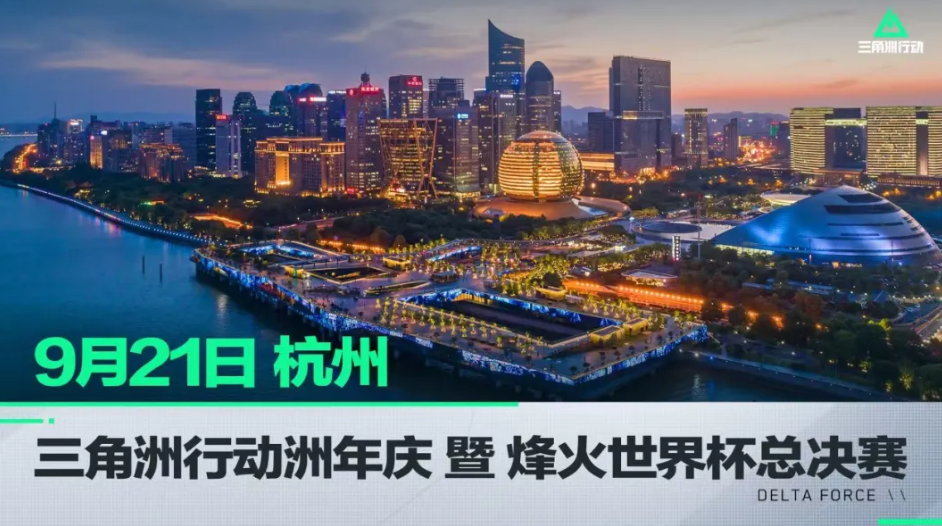 球和纵向推 球和纵向推