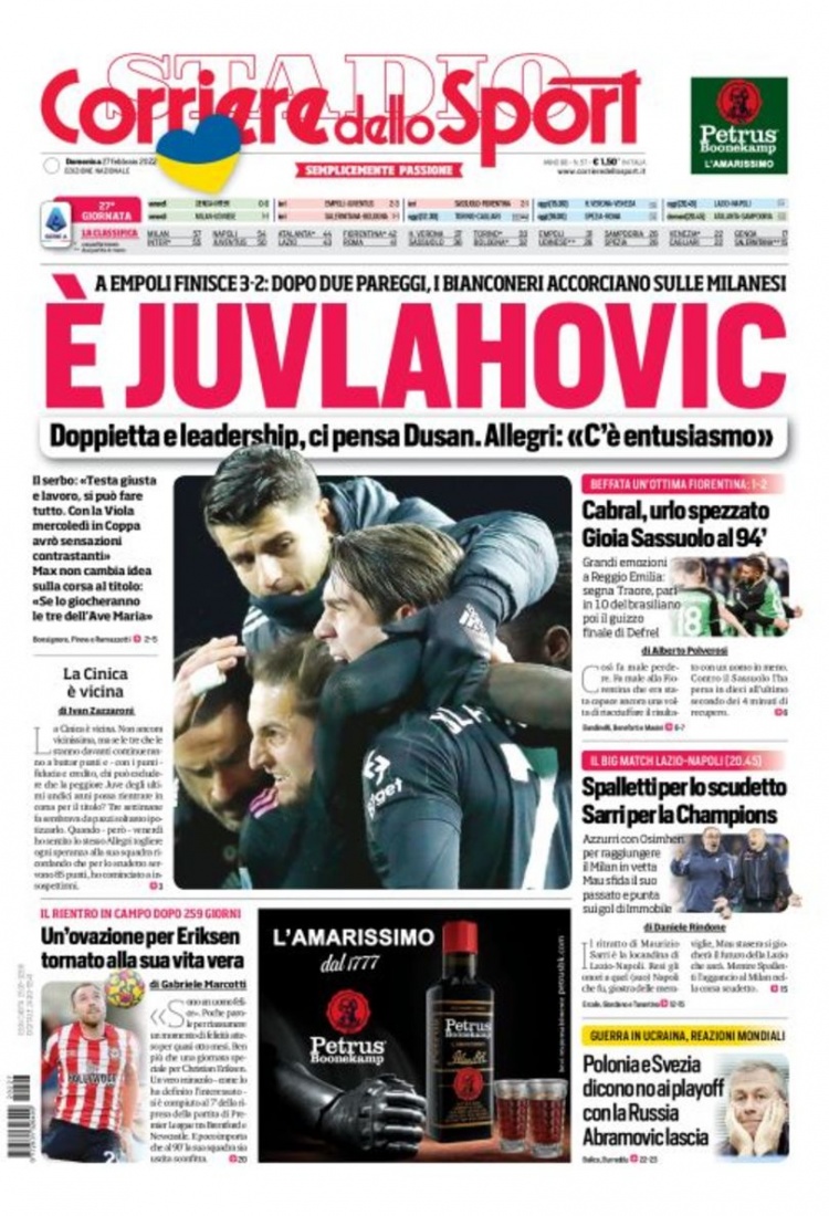 期的比赛中 期的比赛中