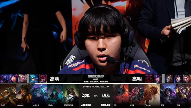 名将杨浚瑄 名将杨浚瑄