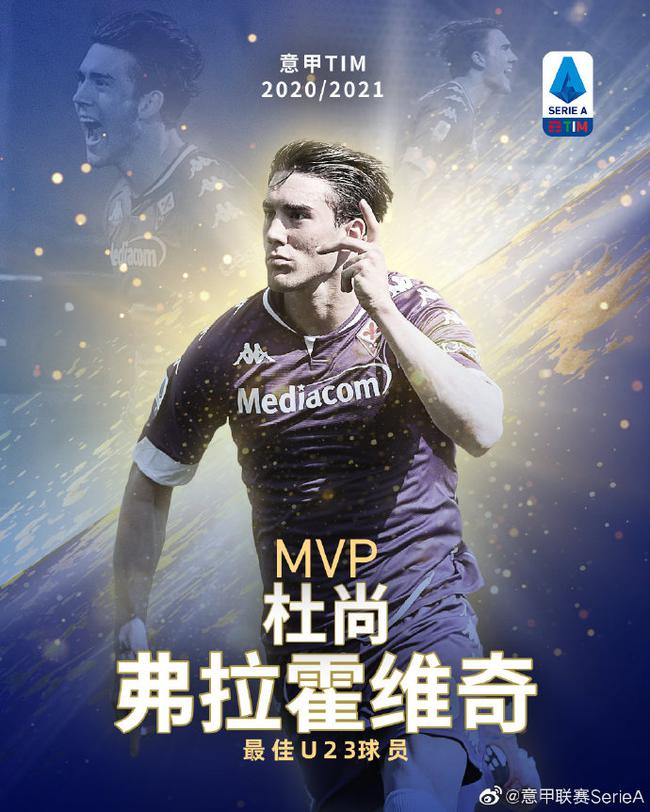 王楚钦晋级 王楚钦晋级