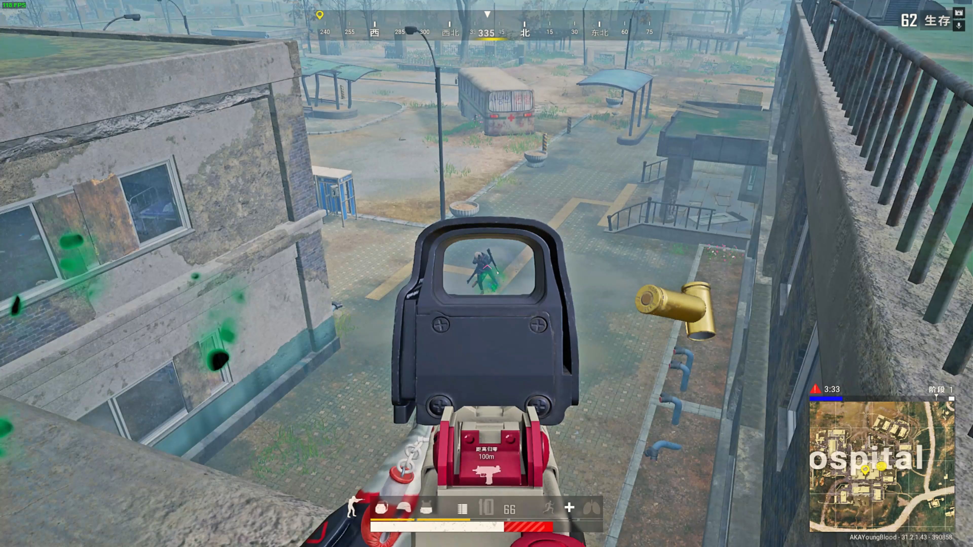 状态评估 状态评估