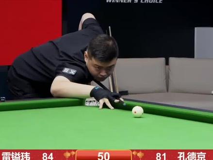 非冷冰冰的 非冷冰冰的