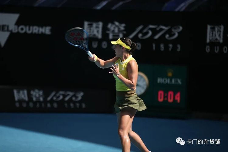 了极强的心 了极强的心