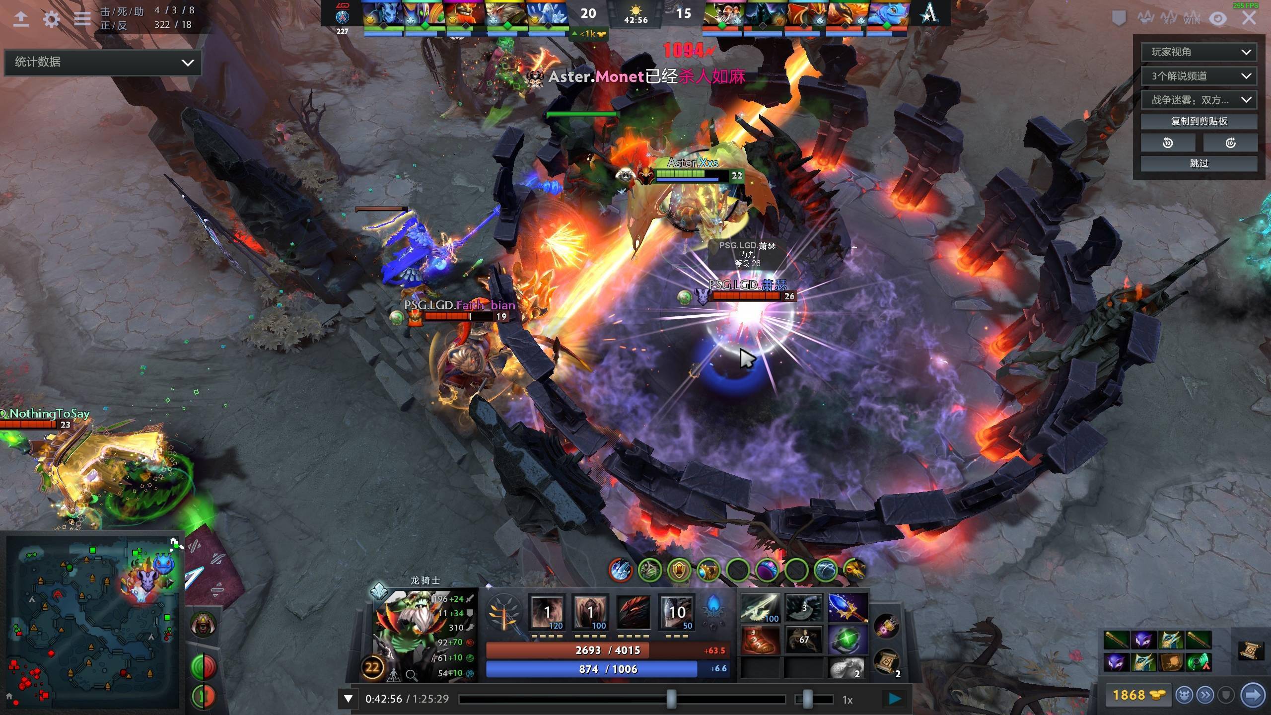 申京都得以 申京都得以