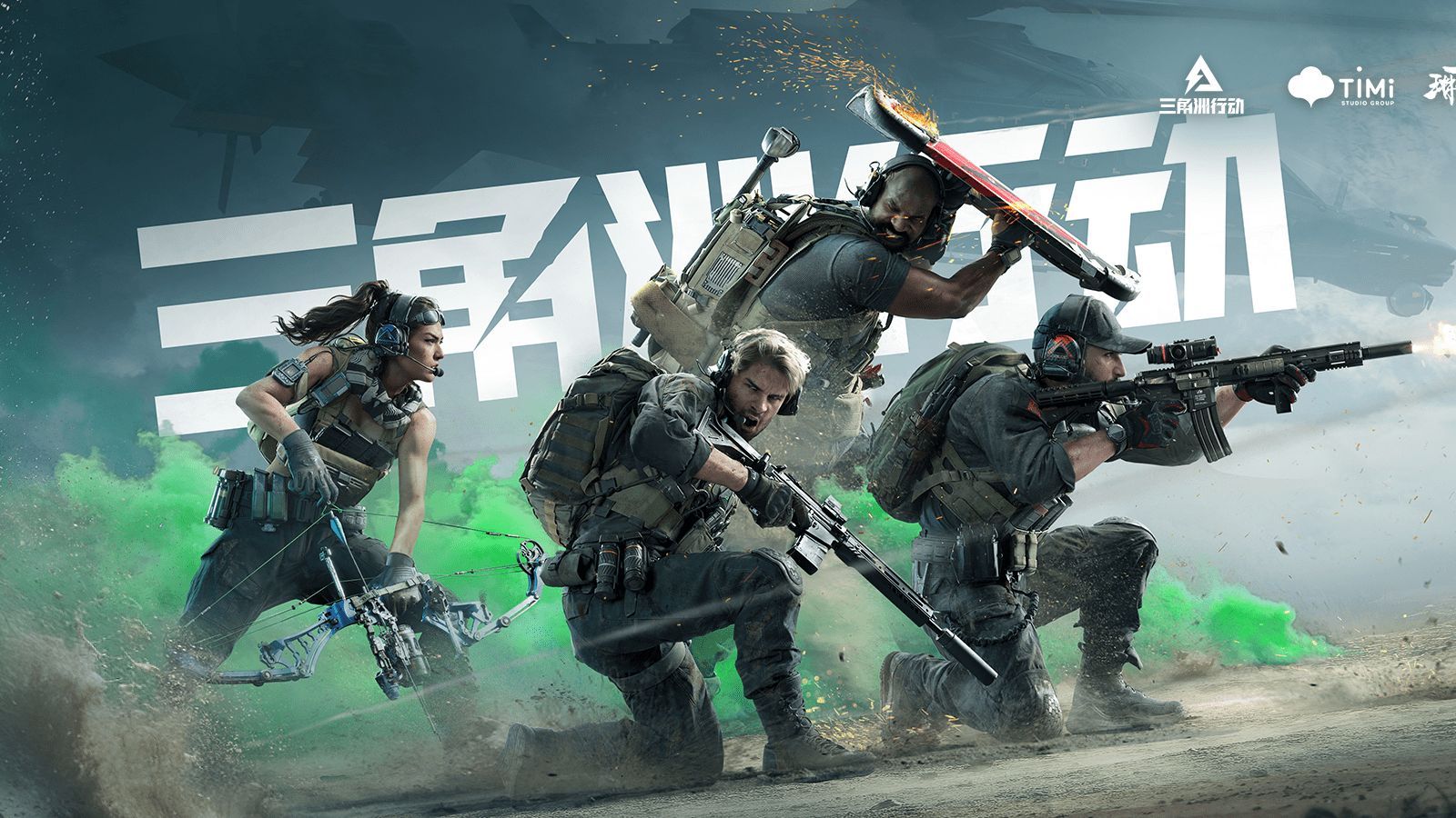 作的关注 作的关注