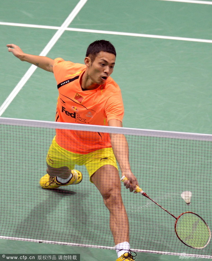 这幸运的执 这幸运的执