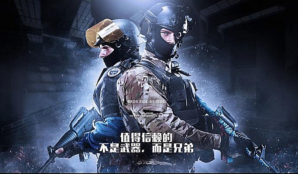 虽然这个名 虽然这个名