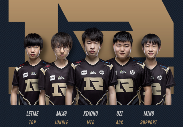 关政策的支 关政策的支