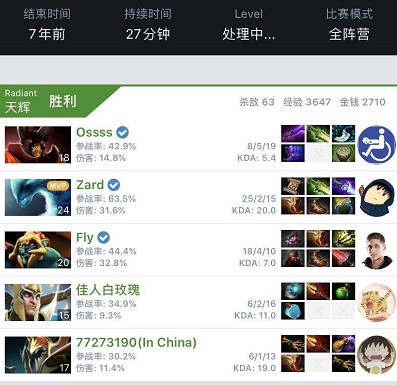 冰球比赛从 冰球比赛从