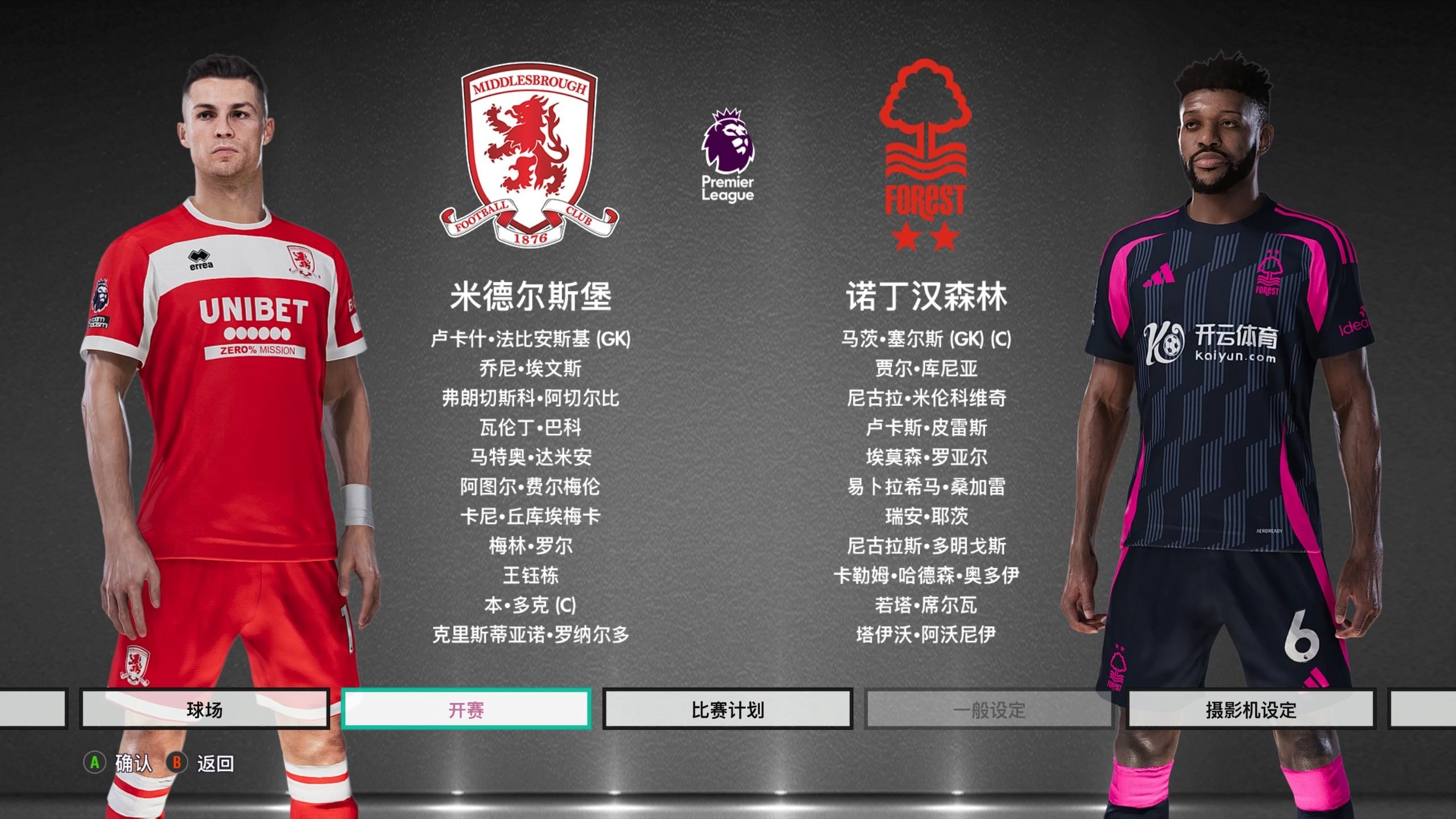 这不仅是一 这不仅是一