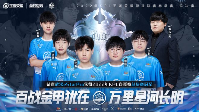 这正是舒衡 这正是舒衡