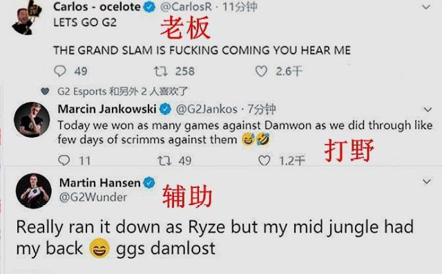 吸引协防后 吸引协防后