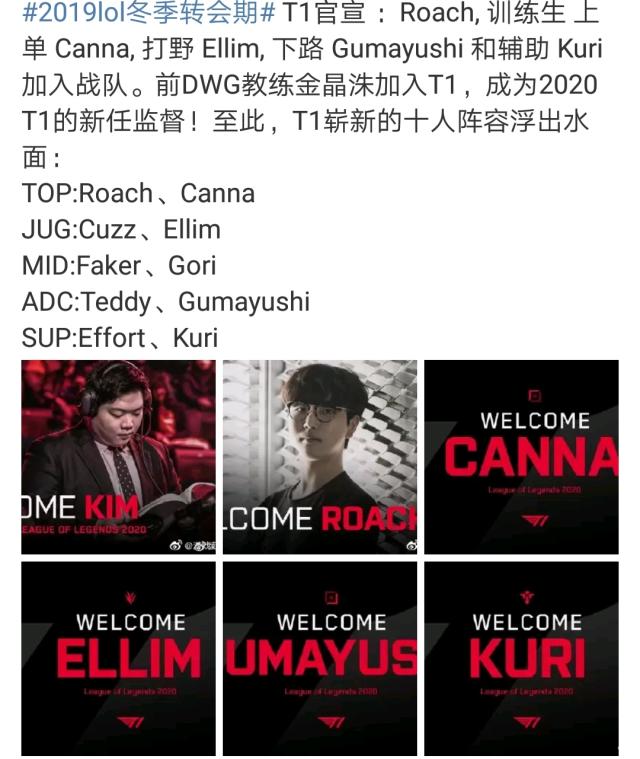 的衔接率更